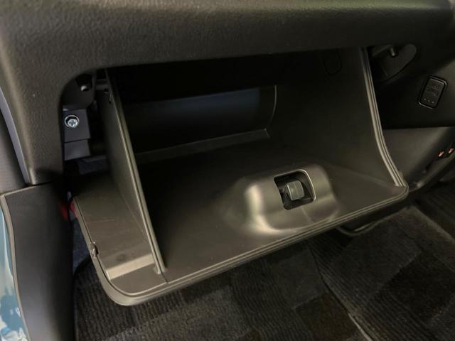 ハスラー ハイブリッドＸ　禁煙車　純正９型ナビ　全周囲カメラ　ドラレコ　ＥＴＣ　ブルー　フルセグＴＶ　シートヒーター（前席）　コーナーセンサー　スマートキー　ステアリングスイッチ　ＬＥＤヘッドライト　純正１５インチアルミ（26枚目）