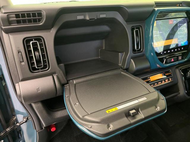 ハスラー ハイブリッドＸ　禁煙車　純正９型ナビ　全周囲カメラ　ドラレコ　ＥＴＣ　ブルー　フルセグＴＶ　シートヒーター（前席）　コーナーセンサー　スマートキー　ステアリングスイッチ　ＬＥＤヘッドライト　純正１５インチアルミ（27枚目）