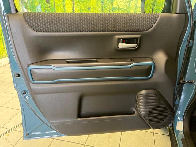 ハスラー ハイブリッドＸ　禁煙車　純正９型ナビ　全周囲カメラ　ドラレコ　ＥＴＣ　ブルー　フルセグＴＶ　シートヒーター（前席）　コーナーセンサー　スマートキー　ステアリングスイッチ　ＬＥＤヘッドライト　純正１５インチアルミ（28枚目）