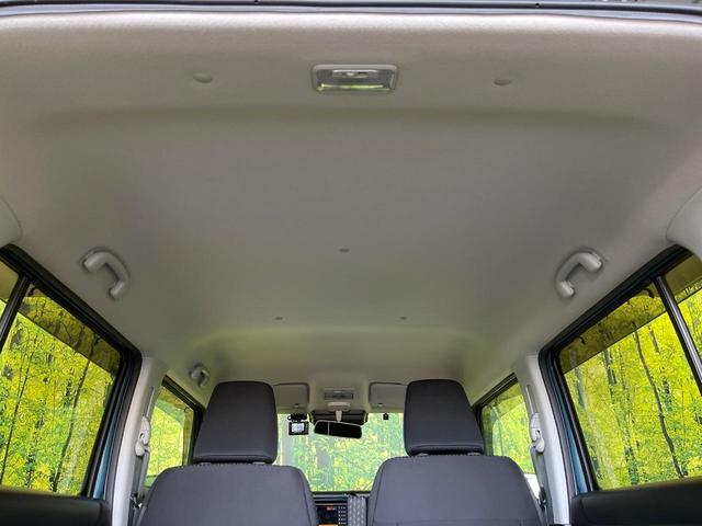 ハスラー ハイブリッドＸ　禁煙車　純正９型ナビ　全周囲カメラ　ドラレコ　ＥＴＣ　ブルー　フルセグＴＶ　シートヒーター（前席）　コーナーセンサー　スマートキー　ステアリングスイッチ　ＬＥＤヘッドライト　純正１５インチアルミ（37枚目）