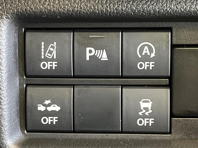 ハスラー ハイブリッドＸ　禁煙車　純正９型ナビ　全周囲カメラ　ドラレコ　ＥＴＣ　ブルー　フルセグＴＶ　シートヒーター（前席）　コーナーセンサー　スマートキー　ステアリングスイッチ　ＬＥＤヘッドライト　純正１５インチアルミ（46枚目）