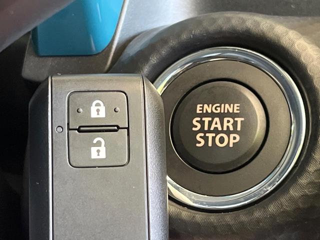 ハスラー ハイブリッドＸ　禁煙車　純正９型ナビ　全周囲カメラ　ドラレコ　ＥＴＣ　ブルー　フルセグＴＶ　シートヒーター（前席）　コーナーセンサー　スマートキー　ステアリングスイッチ　ＬＥＤヘッドライト　純正１５インチアルミ（47枚目）