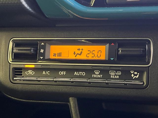 ハスラー ハイブリッドＸ　禁煙車　純正９型ナビ　全周囲カメラ　ドラレコ　ＥＴＣ　ブルー　フルセグＴＶ　シートヒーター（前席）　コーナーセンサー　スマートキー　ステアリングスイッチ　ＬＥＤヘッドライト　純正１５インチアルミ（52枚目）