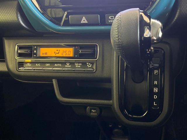 ハスラー ハイブリッドＸ　禁煙車　純正９型ナビ　全周囲カメラ　ドラレコ　ＥＴＣ　ブルー　フルセグＴＶ　シートヒーター（前席）　コーナーセンサー　スマートキー　ステアリングスイッチ　ＬＥＤヘッドライト　純正１５インチアルミ（54枚目）