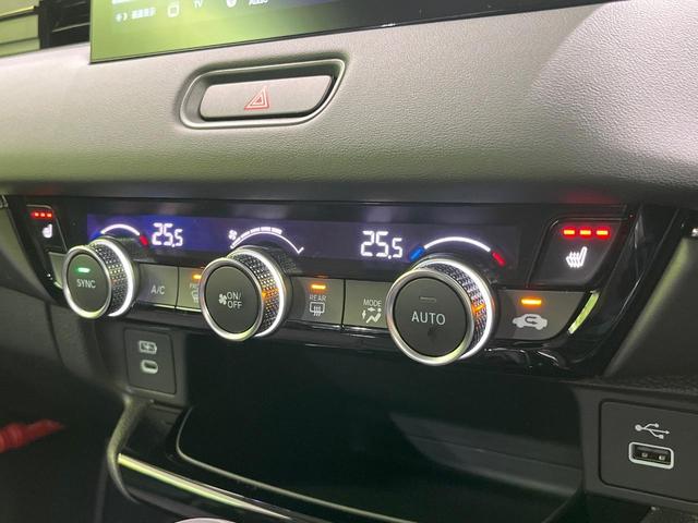 ヴェゼル ｅ：ＨＥＶ　Ｚ　登録済未使用車　純正９型ナビ　全周囲カメラ　ＥＴＣ２．０　Ｂｌｕｅｔｏｏｔｈ再生　ＢＳＭ　フルセグＴＶ　シートヒーター（前席）　パドルシフト　パワーバックドア　ハーフレザーシート　ステアリングヒーター（7枚目）