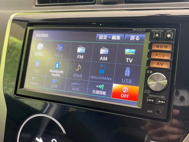 デイズ ハイウェイスター　Ｇターボ　禁煙車　純正ＳＤナビ　全周囲カメラ　ＥＴＣ　Ｂｌｕｅｔｏｏｔｈ再生　ステアリングスイッチ　オートエアコン　スマートキー　純正１５インチアルミ　横滑り防止装置　ＨＩＤヘッドライト　フォグライト（3枚目）