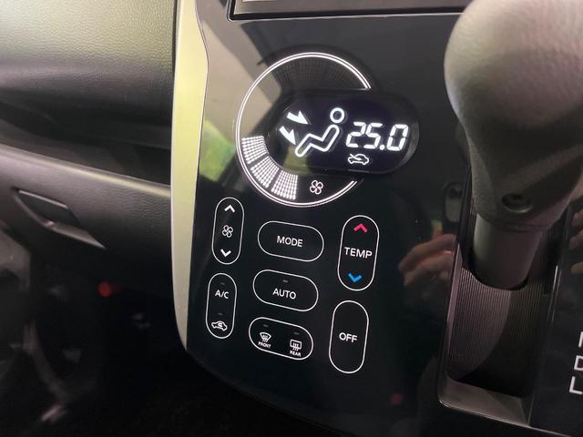 デイズ ハイウェイスター　Ｇターボ　禁煙車　純正ＳＤナビ　全周囲カメラ　ＥＴＣ　Ｂｌｕｅｔｏｏｔｈ再生　ステアリングスイッチ　オートエアコン　スマートキー　純正１５インチアルミ　横滑り防止装置　ＨＩＤヘッドライト　フォグライト（7枚目）