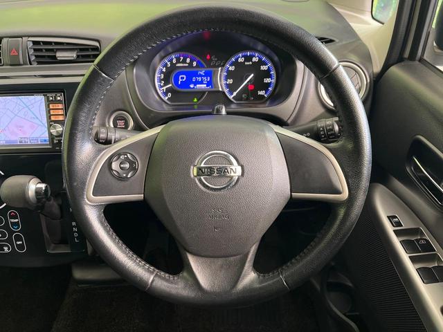 デイズ ハイウェイスター　Ｇターボ　禁煙車　純正ＳＤナビ　全周囲カメラ　ＥＴＣ　Ｂｌｕｅｔｏｏｔｈ再生　ステアリングスイッチ　オートエアコン　スマートキー　純正１５インチアルミ　横滑り防止装置　ＨＩＤヘッドライト　フォグライト（11枚目）