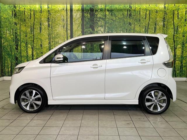 デイズ ハイウェイスター　Ｇターボ　禁煙車　純正ＳＤナビ　全周囲カメラ　ＥＴＣ　Ｂｌｕｅｔｏｏｔｈ再生　ステアリングスイッチ　オートエアコン　スマートキー　純正１５インチアルミ　横滑り防止装置　ＨＩＤヘッドライト　フォグライト（27枚目）