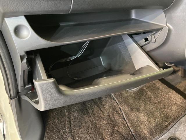 デイズ ハイウェイスター　Ｇターボ　禁煙車　純正ＳＤナビ　全周囲カメラ　ＥＴＣ　Ｂｌｕｅｔｏｏｔｈ再生　ステアリングスイッチ　オートエアコン　スマートキー　純正１５インチアルミ　横滑り防止装置　ＨＩＤヘッドライト　フォグライト（30枚目）