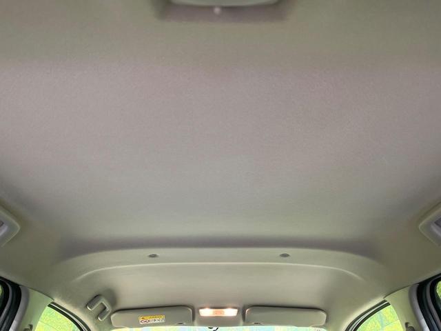 デイズ ハイウェイスター　Ｇターボ　禁煙車　純正ＳＤナビ　全周囲カメラ　ＥＴＣ　Ｂｌｕｅｔｏｏｔｈ再生　ステアリングスイッチ　オートエアコン　スマートキー　純正１５インチアルミ　横滑り防止装置　ＨＩＤヘッドライト　フォグライト（33枚目）