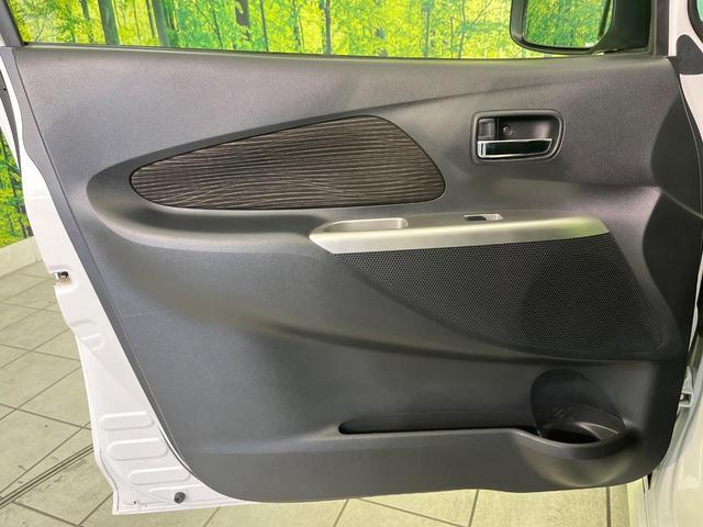 デイズ ハイウェイスター　Ｇターボ　禁煙車　純正ＳＤナビ　全周囲カメラ　ＥＴＣ　Ｂｌｕｅｔｏｏｔｈ再生　ステアリングスイッチ　オートエアコン　スマートキー　純正１５インチアルミ　横滑り防止装置　ＨＩＤヘッドライト　フォグライト（34枚目）