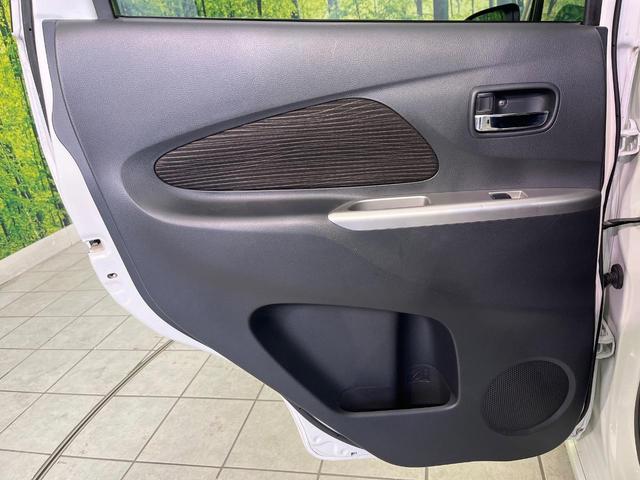 デイズ ハイウェイスター　Ｇターボ　禁煙車　純正ＳＤナビ　全周囲カメラ　ＥＴＣ　Ｂｌｕｅｔｏｏｔｈ再生　ステアリングスイッチ　オートエアコン　スマートキー　純正１５インチアルミ　横滑り防止装置　ＨＩＤヘッドライト　フォグライト（36枚目）