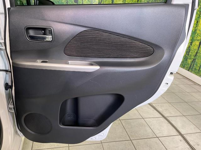 デイズ ハイウェイスター　Ｇターボ　禁煙車　純正ＳＤナビ　全周囲カメラ　ＥＴＣ　Ｂｌｕｅｔｏｏｔｈ再生　ステアリングスイッチ　オートエアコン　スマートキー　純正１５インチアルミ　横滑り防止装置　ＨＩＤヘッドライト　フォグライト（40枚目）