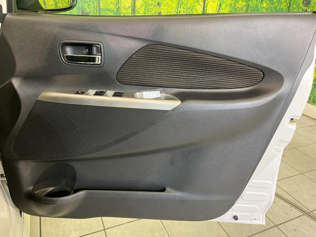 デイズ ハイウェイスター　Ｇターボ　禁煙車　純正ＳＤナビ　全周囲カメラ　ＥＴＣ　Ｂｌｕｅｔｏｏｔｈ再生　ステアリングスイッチ　オートエアコン　スマートキー　純正１５インチアルミ　横滑り防止装置　ＨＩＤヘッドライト　フォグライト（41枚目）