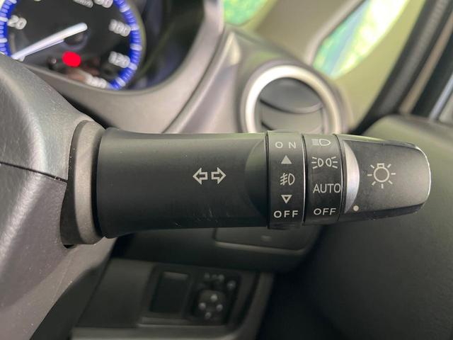 デイズ ハイウェイスター　Ｇターボ　禁煙車　純正ＳＤナビ　全周囲カメラ　ＥＴＣ　Ｂｌｕｅｔｏｏｔｈ再生　ステアリングスイッチ　オートエアコン　スマートキー　純正１５インチアルミ　横滑り防止装置　ＨＩＤヘッドライト　フォグライト（45枚目）