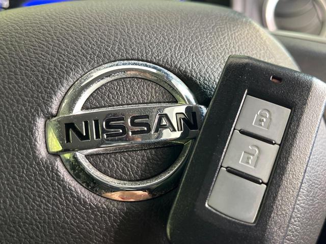 デイズ ハイウェイスター　Ｇターボ　禁煙車　純正ＳＤナビ　全周囲カメラ　ＥＴＣ　Ｂｌｕｅｔｏｏｔｈ再生　ステアリングスイッチ　オートエアコン　スマートキー　純正１５インチアルミ　横滑り防止装置　ＨＩＤヘッドライト　フォグライト（48枚目）