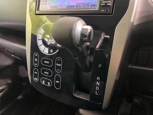 デイズ ハイウェイスター　Ｇターボ　禁煙車　純正ＳＤナビ　全周囲カメラ　ＥＴＣ　Ｂｌｕｅｔｏｏｔｈ再生　ステアリングスイッチ　オートエアコン　スマートキー　純正１５インチアルミ　横滑り防止装置　ＨＩＤヘッドライト　フォグライト（49枚目）