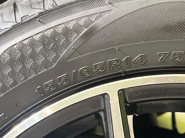 スペーシア Ｘリミテッド　禁煙車　純正ＳＤナビ　バックカメラ　ドラレコ　ＥＴＣ　両側電動スライドドア　シートヒーター（前席）　ステアリングスイッチ　Ｂｌｕｅｔｏｏｔｈ再生　オートエアコン　スマートキー　衝突安全装置（22枚目）