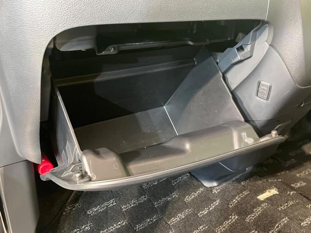 スペーシア Ｘリミテッド　禁煙車　純正ＳＤナビ　バックカメラ　ドラレコ　ＥＴＣ　両側電動スライドドア　シートヒーター（前席）　ステアリングスイッチ　Ｂｌｕｅｔｏｏｔｈ再生　オートエアコン　スマートキー　衝突安全装置（30枚目）