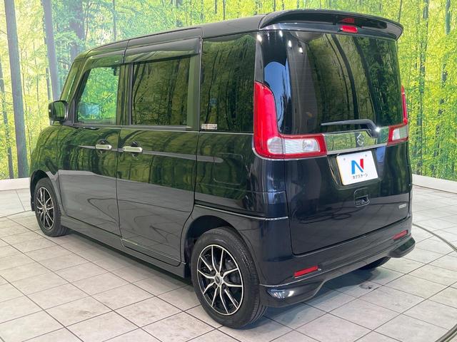 スペーシア Ｘリミテッド　禁煙車　純正ＳＤナビ　バックカメラ　ドラレコ　ＥＴＣ　両側電動スライドドア　シートヒーター（前席）　ステアリングスイッチ　Ｂｌｕｅｔｏｏｔｈ再生　オートエアコン　スマートキー　衝突安全装置（31枚目）