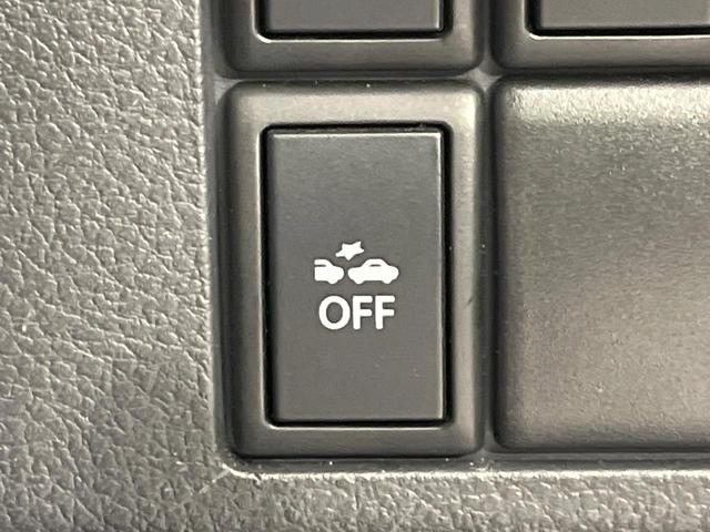 スペーシア Ｘリミテッド　禁煙車　純正ＳＤナビ　バックカメラ　ドラレコ　ＥＴＣ　両側電動スライドドア　シートヒーター（前席）　ステアリングスイッチ　Ｂｌｕｅｔｏｏｔｈ再生　オートエアコン　スマートキー　衝突安全装置（46枚目）