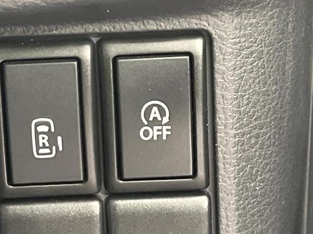 スペーシア Ｘリミテッド　禁煙車　純正ＳＤナビ　バックカメラ　ドラレコ　ＥＴＣ　両側電動スライドドア　シートヒーター（前席）　ステアリングスイッチ　Ｂｌｕｅｔｏｏｔｈ再生　オートエアコン　スマートキー　衝突安全装置（47枚目）