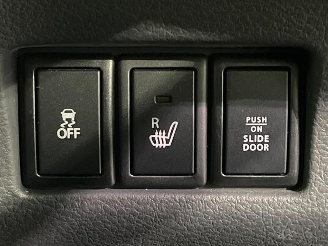 スペーシア Ｘリミテッド　禁煙車　純正ＳＤナビ　バックカメラ　ドラレコ　ＥＴＣ　両側電動スライドドア　シートヒーター（前席）　ステアリングスイッチ　Ｂｌｕｅｔｏｏｔｈ再生　オートエアコン　スマートキー　衝突安全装置（48枚目）