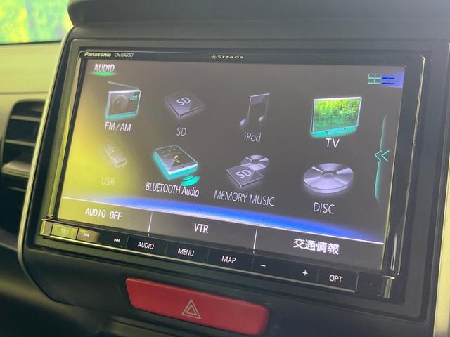 N-BOX G SSパッケージ 禁煙車 SDナビ バックカメラ ETC Bluetooth再生 両側電動スライドドア シートヒーター(前席) ステアリングスイッチ HIDヘッドライト シティブレーキアクティブシステム(3枚目)