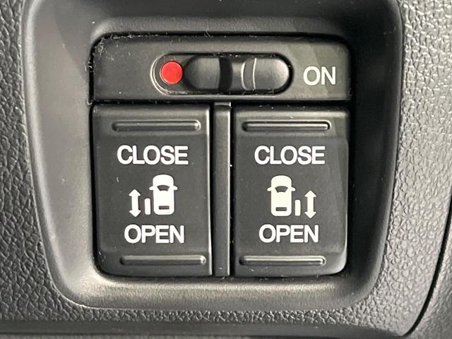 N-BOX G SSパッケージ 禁煙車 SDナビ バックカメラ ETC Bluetooth再生 両側電動スライドドア シートヒーター(前席) ステアリングスイッチ HIDヘッドライト シティブレーキアクティブシステム(6枚目)