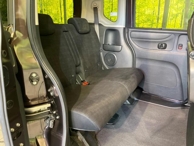 N-BOX G SSパッケージ 禁煙車 SDナビ バックカメラ ETC Bluetooth再生 両側電動スライドドア シートヒーター(前席) ステアリングスイッチ HIDヘッドライト シティブレーキアクティブシステム(9枚目)