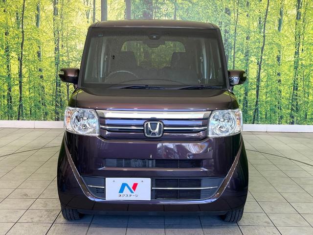 N-BOX G SSパッケージ 禁煙車 SDナビ バックカメラ ETC Bluetooth再生 両側電動スライドドア シートヒーター(前席) ステアリングスイッチ HIDヘッドライト シティブレーキアクティブシステム(14枚目)