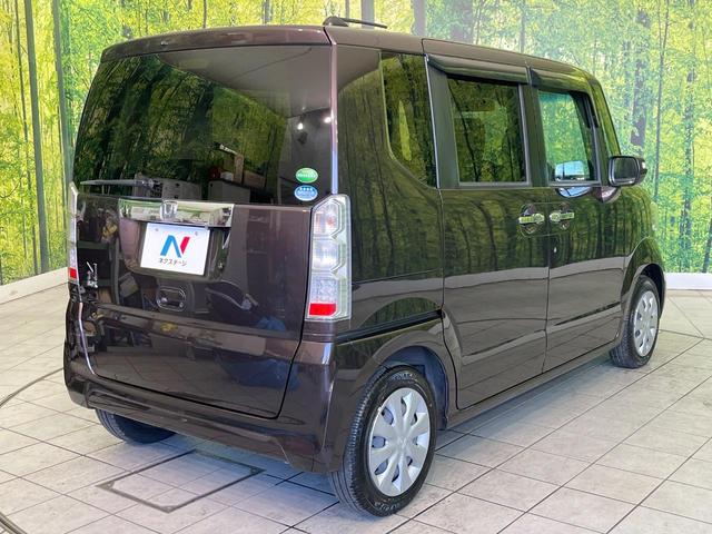 N-BOX G SSパッケージ 禁煙車 SDナビ バックカメラ ETC Bluetooth再生 両側電動スライドドア シートヒーター(前席) ステアリングスイッチ HIDヘッドライト シティブレーキアクティブシステム(17枚目)