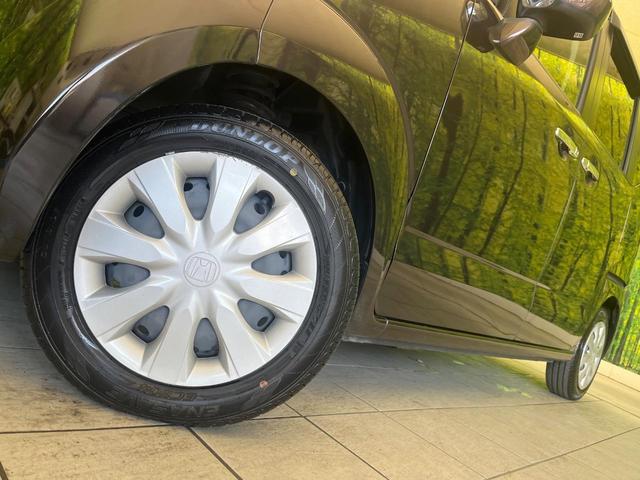 N-BOX G SSパッケージ 禁煙車 SDナビ バックカメラ ETC Bluetooth再生 両側電動スライドドア シートヒーター(前席) ステアリングスイッチ HIDヘッドライト シティブレーキアクティブシステム(21枚目)