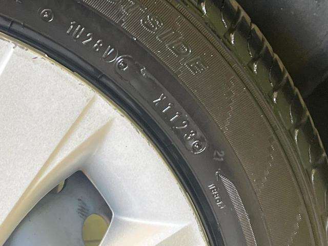 N-BOX G SSパッケージ 禁煙車 SDナビ バックカメラ ETC Bluetooth再生 両側電動スライドドア シートヒーター(前席) ステアリングスイッチ HIDヘッドライト シティブレーキアクティブシステム(24枚目)