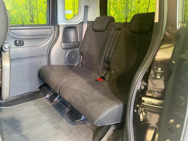 N-BOX G SSパッケージ 禁煙車 SDナビ バックカメラ ETC Bluetooth再生 両側電動スライドドア シートヒーター(前席) ステアリングスイッチ HIDヘッドライト シティブレーキアクティブシステム(29枚目)
