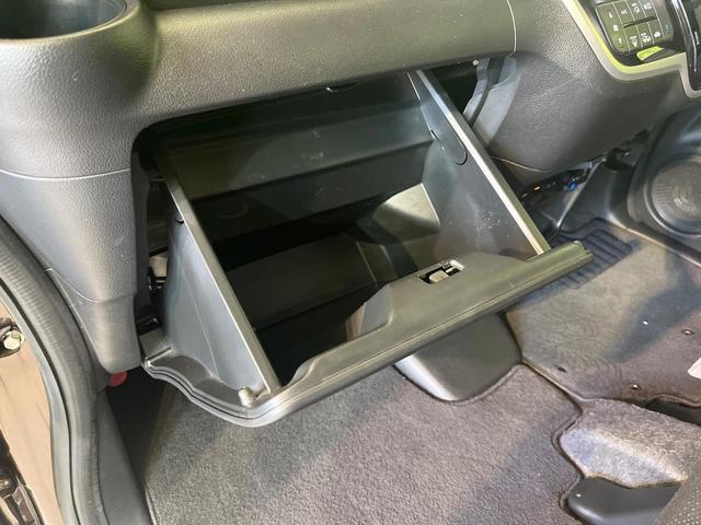 N-BOX G SSパッケージ 禁煙車 SDナビ バックカメラ ETC Bluetooth再生 両側電動スライドドア シートヒーター(前席) ステアリングスイッチ HIDヘッドライト シティブレーキアクティブシステム(31枚目)