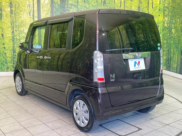 N-BOX G SSパッケージ 禁煙車 SDナビ バックカメラ ETC Bluetooth再生 両側電動スライドドア シートヒーター(前席) ステアリングスイッチ HIDヘッドライト シティブレーキアクティブシステム(33枚目)