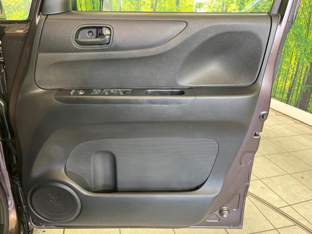 N-BOX G SSパッケージ 禁煙車 SDナビ バックカメラ ETC Bluetooth再生 両側電動スライドドア シートヒーター(前席) ステアリングスイッチ HIDヘッドライト シティブレーキアクティブシステム(41枚目)