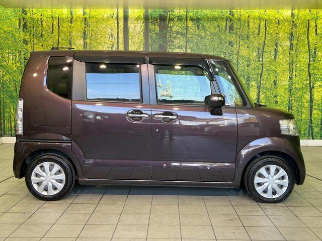 N-BOX G SSパッケージ 禁煙車 SDナビ バックカメラ ETC Bluetooth再生 両側電動スライドドア シートヒーター(前席) ステアリングスイッチ HIDヘッドライト シティブレーキアクティブシステム(43枚目)