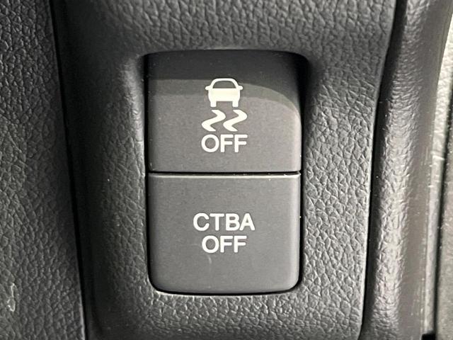 N-BOX G SSパッケージ 禁煙車 SDナビ バックカメラ ETC Bluetooth再生 両側電動スライドドア シートヒーター(前席) ステアリングスイッチ HIDヘッドライト シティブレーキアクティブシステム(44枚目)