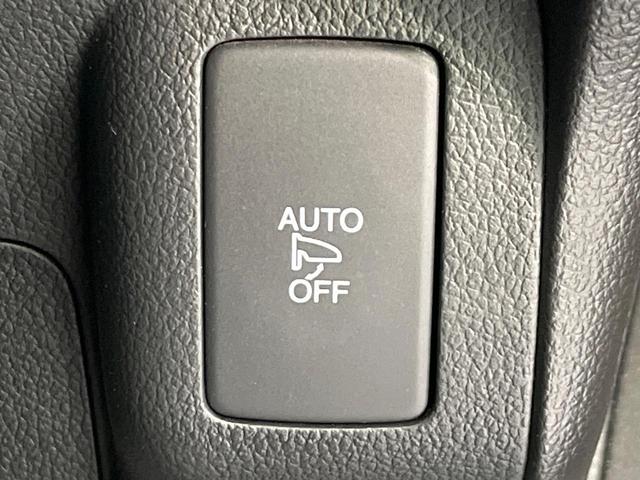 N-BOX G SSパッケージ 禁煙車 SDナビ バックカメラ ETC Bluetooth再生 両側電動スライドドア シートヒーター(前席) ステアリングスイッチ HIDヘッドライト シティブレーキアクティブシステム(45枚目)