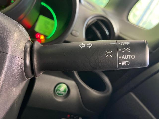 N-BOX G SSパッケージ 禁煙車 SDナビ バックカメラ ETC Bluetooth再生 両側電動スライドドア シートヒーター(前席) ステアリングスイッチ HIDヘッドライト シティブレーキアクティブシステム(47枚目)