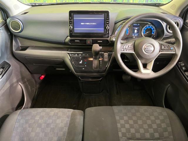 デイズ ハイウェイスター X プロパイロットエディション 禁煙車 純正9型ナビ 全周囲カメラ Bluetooth再生 プロパイロット オートブレーキホールド スマートキー オートエアコン エマージェンシーブレーキ LEDヘッドライト 純正14インチアルミ(2枚目)