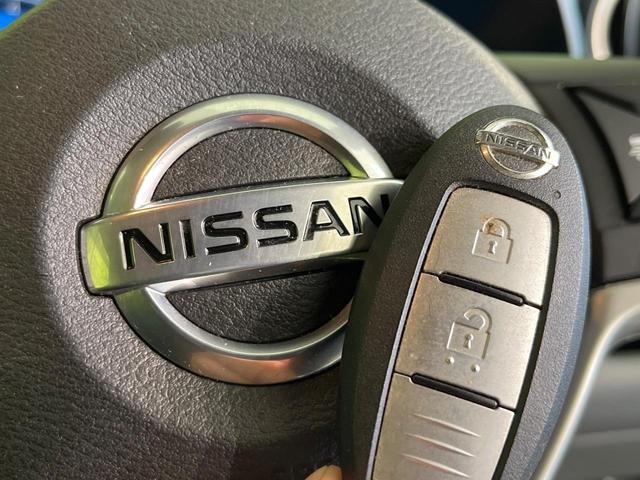 デイズ ハイウェイスター X プロパイロットエディション 禁煙車 純正9型ナビ 全周囲カメラ Bluetooth再生 プロパイロット オートブレーキホールド スマートキー オートエアコン エマージェンシーブレーキ LEDヘッドライト 純正14インチアルミ(6枚目)