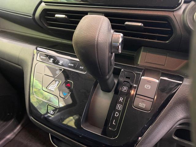 デイズ ハイウェイスター X プロパイロットエディション 禁煙車 純正9型ナビ 全周囲カメラ Bluetooth再生 プロパイロット オートブレーキホールド スマートキー オートエアコン エマージェンシーブレーキ LEDヘッドライト 純正14インチアルミ(7枚目)