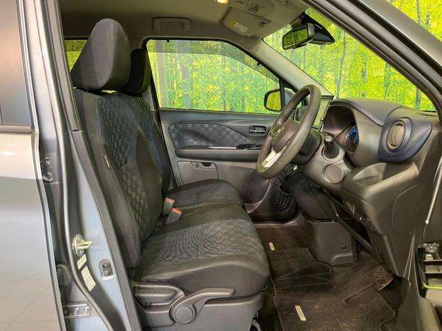 デイズ ハイウェイスター X プロパイロットエディション 禁煙車 純正9型ナビ 全周囲カメラ Bluetooth再生 プロパイロット オートブレーキホールド スマートキー オートエアコン エマージェンシーブレーキ LEDヘッドライト 純正14インチアルミ(8枚目)