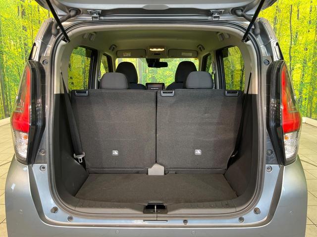 デイズ ハイウェイスター X プロパイロットエディション 禁煙車 純正9型ナビ 全周囲カメラ Bluetooth再生 プロパイロット オートブレーキホールド スマートキー オートエアコン エマージェンシーブレーキ LEDヘッドライト 純正14インチアルミ(10枚目)