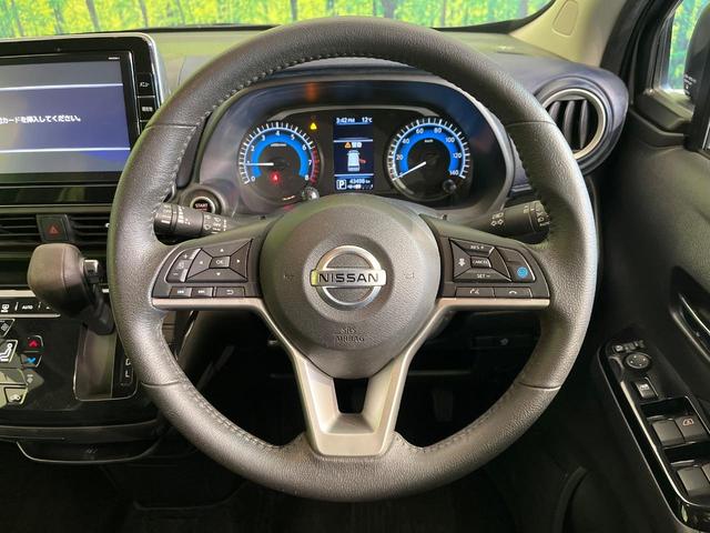 デイズ ハイウェイスター X プロパイロットエディション 禁煙車 純正9型ナビ 全周囲カメラ Bluetooth再生 プロパイロット オートブレーキホールド スマートキー オートエアコン エマージェンシーブレーキ LEDヘッドライト 純正14インチアルミ(11枚目)