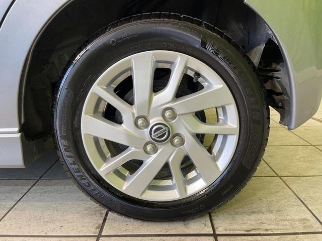 デイズ ハイウェイスター X プロパイロットエディション 禁煙車 純正9型ナビ 全周囲カメラ Bluetooth再生 プロパイロット オートブレーキホールド スマートキー オートエアコン エマージェンシーブレーキ LEDヘッドライト 純正14インチアルミ(13枚目)